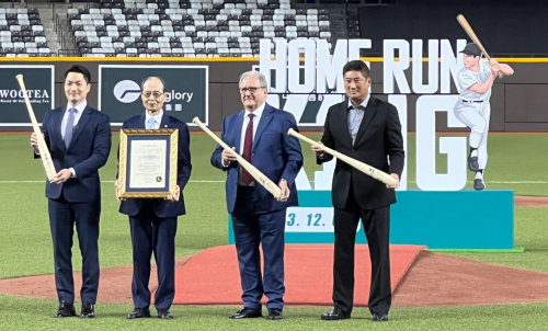 El Presidente de la WBSC, Riccardo Fraccari, inaugura el nuevo Dome de Taipei