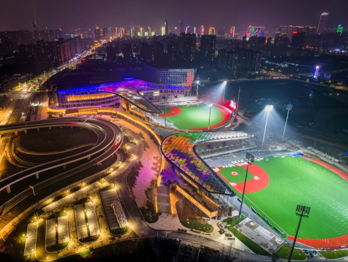 El comité organizador de los Juegos Asiáticos realiza un seminario web sobre béisbol/softbol