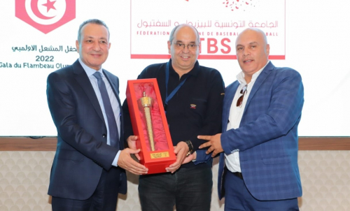 Federación Tunecina de Béisbol y Softbol honrada por el Comité Olímpico Nacional por su gobernanza deportiva