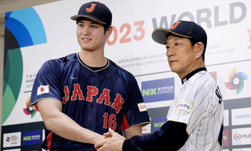 Clásico Mundial de Béisbol: Ohtani y Suzuki incluidos entre los 12 jugadores nombrados por el mánager de Samurai Japan, Hideki Kuriyama