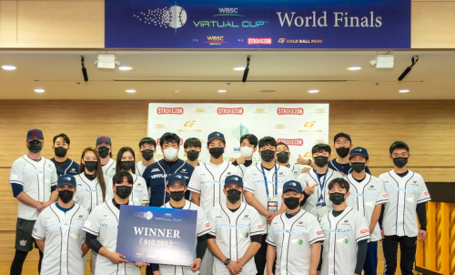 Hoy hace un año: Seúl, Corea, celebra la Final Mundial de la primera Copa Virtual WBSC